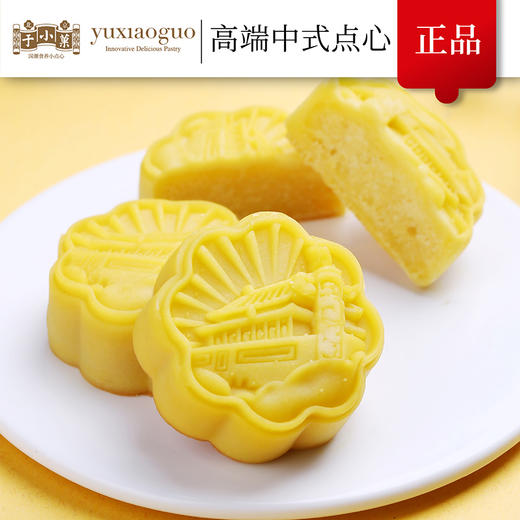 于小菓 北京福饼 商品图1