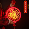 【LED发光3D立体】亚力克春节装饰灯sp 商品缩略图5