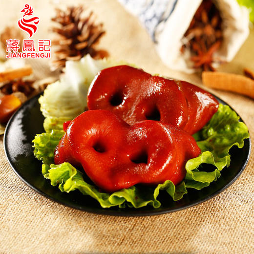 【常州馆】蒋凤记五香猪嘴猪鼻子卤味熟食200g 商品图1