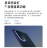 OPPO Reno7 Pro 8+256GB 星夜黑5000万IMX766旗舰主摄 天玑1200-Max旗舰芯片 65W超级闪充 5G手机 商品缩略图1