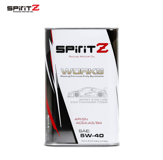 总代正品 | 速倍润Spirit-Z 英国进口低灰分全合成润滑油 1L/4L 0W20/5W30/5W40/0W40 国六机油SP级 商品图3