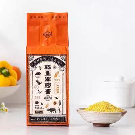 金黄香糯  米油细腻的粘玉米糁 500g*5袋