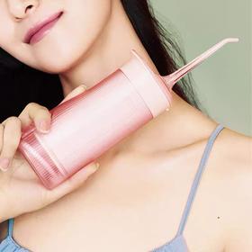 素士W1樱花香氛便携式冲牙器口腔清洁水牙线