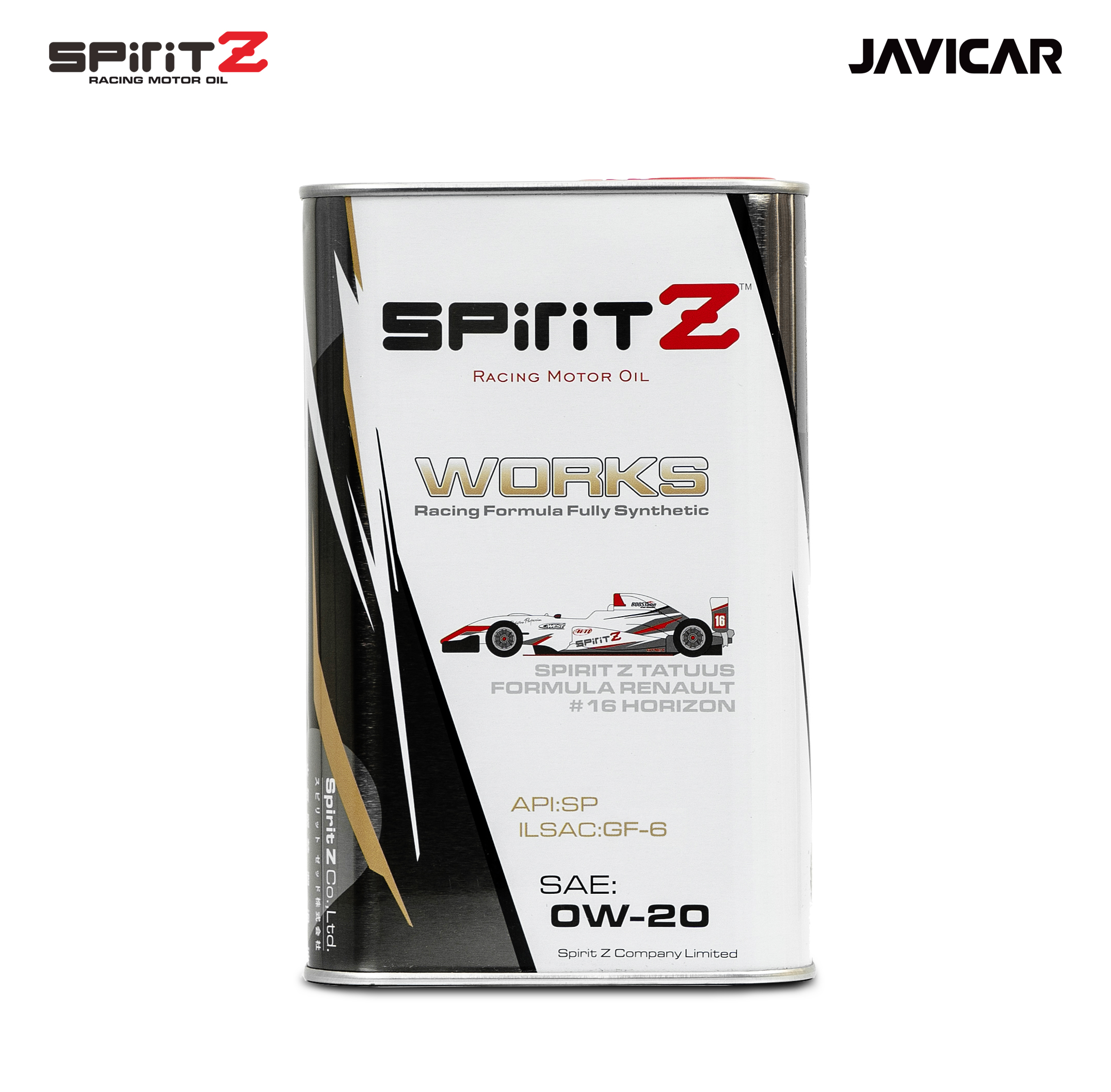总代正品 | 速倍润Spirit-Z 英国进口低灰分全合成润滑油 1L/4L 0W20/5W30/5W40/0W40 国六机油SP级