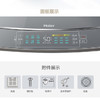海尔（Haier）洗衣机XQS100-BZ866 商品缩略图13