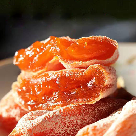 陕西【富平柿饼】流糖流蜜！比糍粑还糯，一咬蜜糖流浆~表皮附着糖霜，内里溏心十足！ 冬季甜蜜来袭，糖度30+！ 商品图0