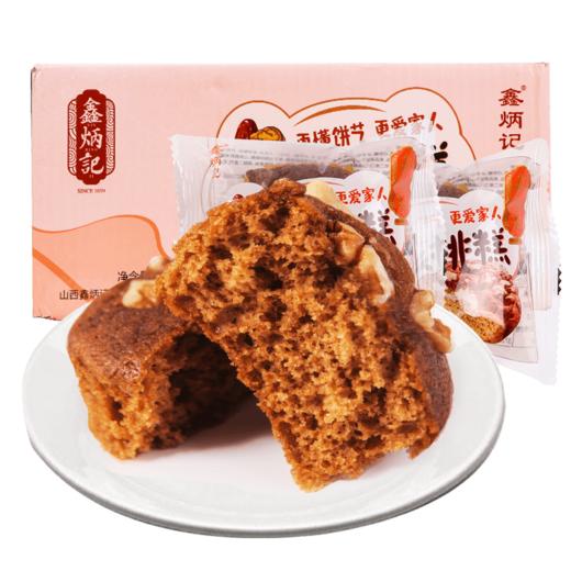 鑫炳记红枣核桃糕1500g整箱山西特产早餐传统糕点休闲零食蛋糕 商品图4