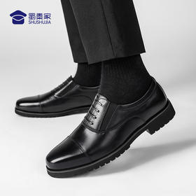 【实付满399送保温杯】【轻便三接头皮鞋】商务休闲牛皮皮鞋 轻便通勤正装鞋靴