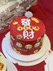 新年蛋糕--八方来财 商品缩略图2