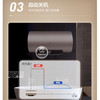 海尔（Haier）热水器EC6003-JT1（U1） 商品缩略图10