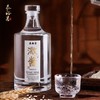 [微酱]52度-泰裕昌-礼盒装-浓酱兼香型白酒-500ml-6瓶整箱 商品缩略图3