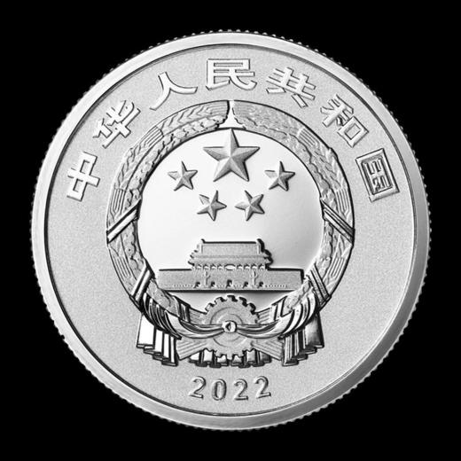 2022年福字贺岁金银币 带原装册 商品图12