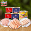 古龙食品午餐肉罐头6罐组合火锅配料即食早餐三明治火腿熟食猪肉 商品缩略图0