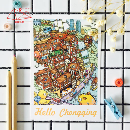 山城插画明信片（4张）/明信片/山城原创旅游纪念品 商品图3