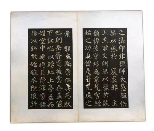 《宋拓颜鲁公多宝塔碑》，宋拓足本，东京国立博物馆首次授权首次原大彩色影印发行。锦缎蝴蝶装+四合(侧入)函套+简介副册 商品图7