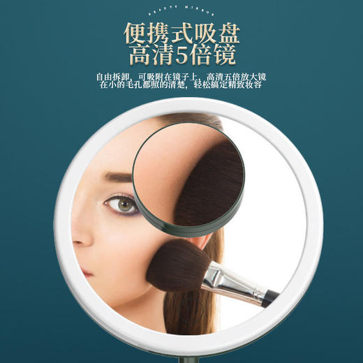 化妆镜带灯补光镜子折叠学生网红便携梳妆圆镜（ryp07） 商品图5