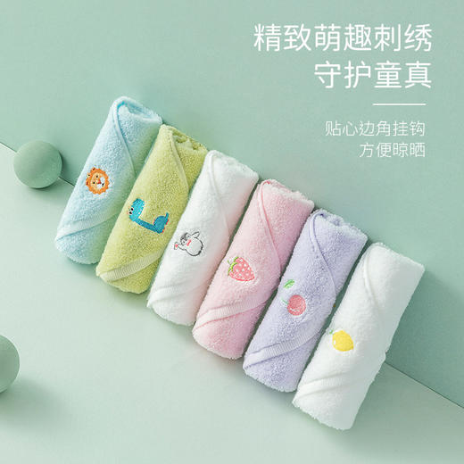 康尔馨新疆长绒棉儿童毛巾洗脸纯棉吸水柔软家用宝宝可爱小方巾 商品图2