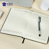 【法官笔记本】PU封面笔记本办公用软抄本日记本加厚记事本 商品缩略图3