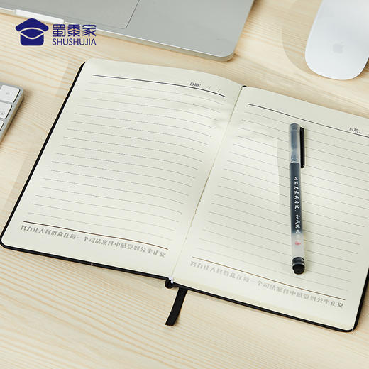 【法官笔记本】PU封面笔记本办公用软抄本日记本加厚记事本 商品图3