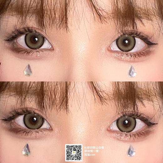 D010 玉子烧【硅水凝胶】 商品图0