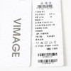 VIMAGE/纬漫纪V1705305裤子 商品缩略图10