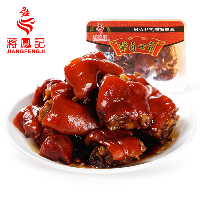 【常州馆】蒋凤记锁鲜装五香猪蹄300g