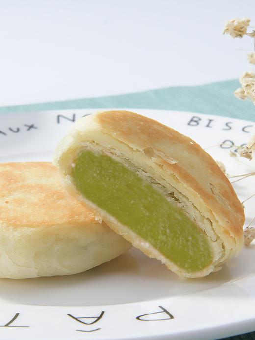 厦门正宗南普陀素饼 馅饼 闽台特产 伴手礼 绿茶馅素饼 商品图1