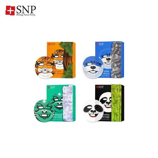 【爆款超低价预售 急单慎拍】SNP韩国进口动物面膜10片老虎熊猫组合补水保湿嫩肤萌宠面膜正品 商品图0