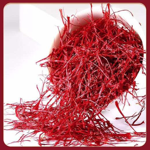 福东海 藏红花5g 西藏精选西红花全长红丝 手工挑选番红花礼盒装礼品 送镊子 商品图4