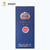 洋河52度梦之蓝M9  500ml 一箱4瓶 商品缩略图0
