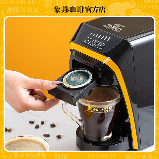 象邦胶囊咖啡机 商品图3