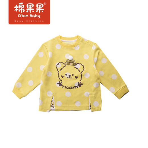 商场同款棉果果春季女童提花套头卫衣M122180222103 商品图0