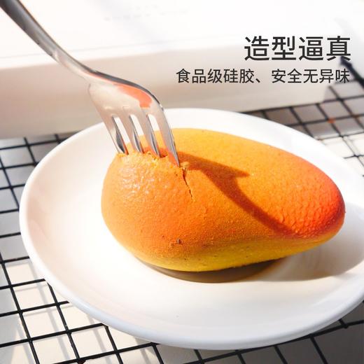 10连/3连立体芒果慕斯法式西点硅胶蛋糕模具夏季水果模 商品图2