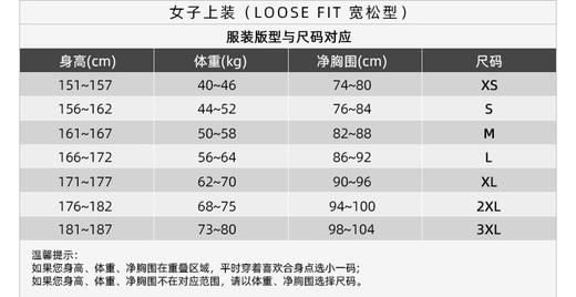 李宁2022春夏潮流音乐节男女套头情侣装卫衣AWDS222 商品图9