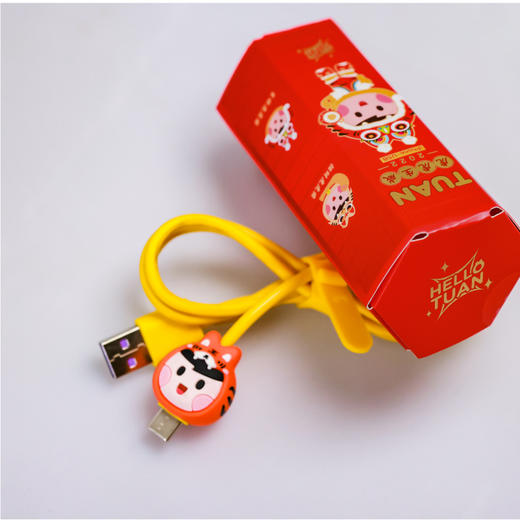 生肖系列充电线 商品图5