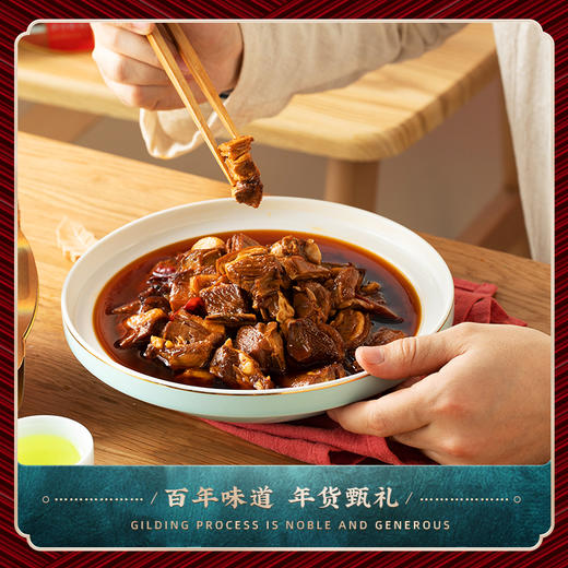 礼品卡〡名厨菜组合,六款畅销口味搭配,在家吃上大厨菜 商品图3