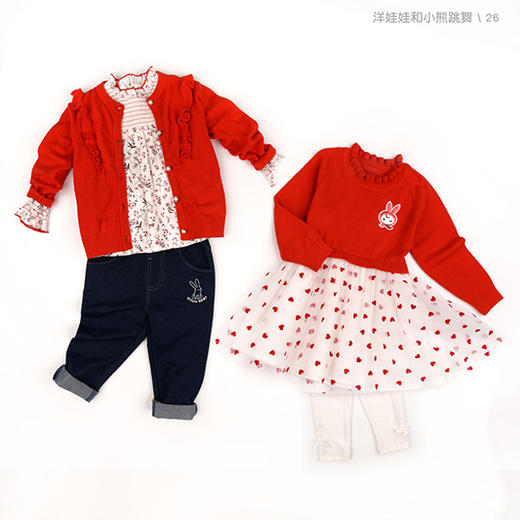 商场同款棉果果春季女童毛衣提花对开毛衣线衣M122161522107 商品图5