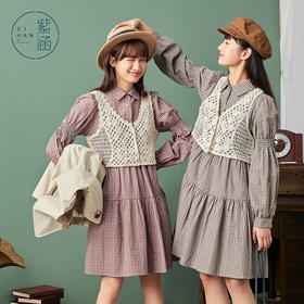 ZIHAN紫涵气质套装连衣裙春款新2022娃娃裙打褶连衣裙设计感马甲两件套Z2Z01AS158