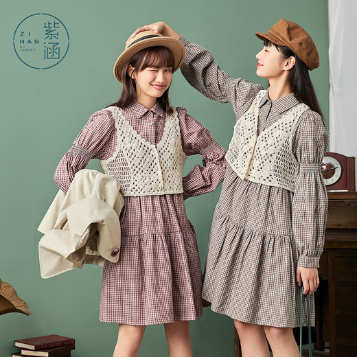 ZIHAN紫涵气质套装连衣裙春款新2022娃娃裙打褶连衣裙设计感马甲两件套Z2Z01AS158 商品图0