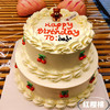 奶油蛋糕款一 商品缩略图0