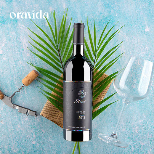 【女神节】砾石梅洛干红-兰维乐红葡萄酒2013*+赠360ml含气矿泉水2瓶 商品图2