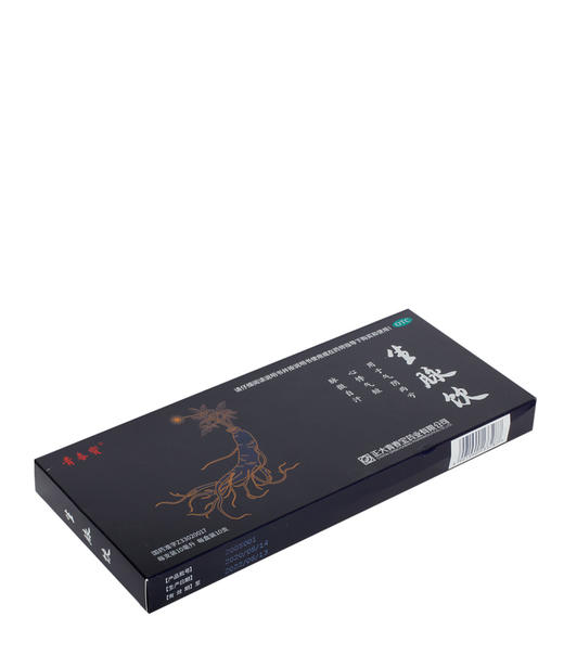 【积分专享】青春宝生脉饮 （保健类饮品） 商品图0