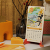 「2022南都粤爱文创」条漫台历&手帐本 商品缩略图3