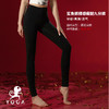 壁虎瑜伽【鲨鱼裤】裸感瘦腿九分裤【七十二小时发货】 商品缩略图0