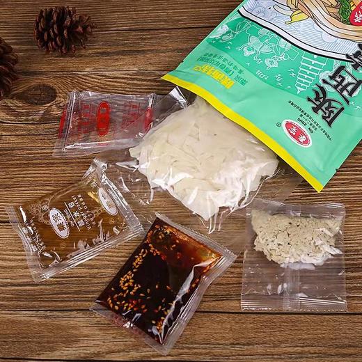 秦宗陕西凉皮四连包 商品图1