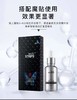 【魔贴世家】依克多因灯炮臻亮弹润精华 30ml 商品缩略图3