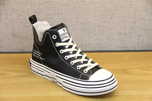 豪行春季新款20178701小白鞋女高帮牛皮鞋百搭休闲运动板鞋爆款鞋 专柜正品 商品图0