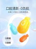 素士0蔗糖漱口水清新口气便携装24颗 商品缩略图2