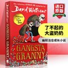 了不起的大盗奶奶 英文原版 Gangsta Granny 大卫少年幽默小说系列 罗尔德达尔继承人David Walliams 商品缩略图0