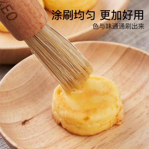 实木榉木毛刷月饼面包烘焙刷油刷蛋液软毛刷烘焙工具 商品图1